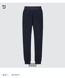 UNIQLO | スウェットパンツ