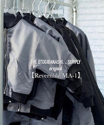 THE OTOGIBANASHI...SUPPLY | MA-1