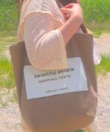 beautiful people | バッグ