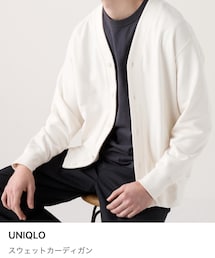 UNIQLO | カーディガン/ボレロ