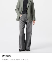 UNIQLO | デニムパンツ