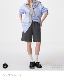 GU | その他パンツ