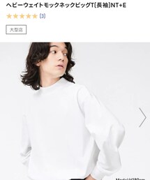 GU | Tシャツ/カットソー