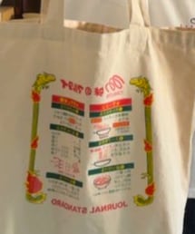 JOURNAL STANDARD | トートバッグ
