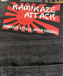 kamikaze attack | デニムパンツ