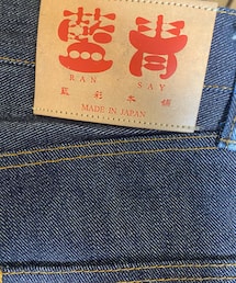 児島ジーンズ | パンツ