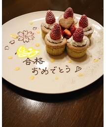 うさこのスウィーツ同盟会 | その他