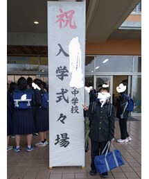 次男の入学式🌸 | その他