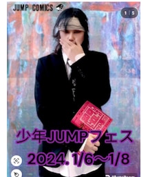 少年JUMPフェス | その他