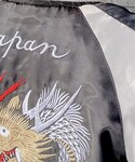 アメ横での「ジャケット/アウター(スカジャン)」