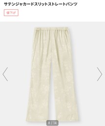 GU | パンツ