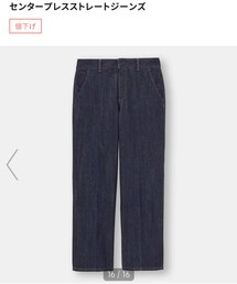 GU | デニムパンツ
