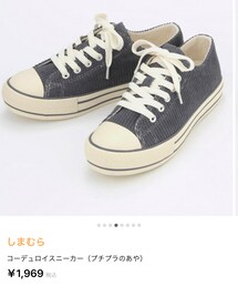 しまむら | スニーカー