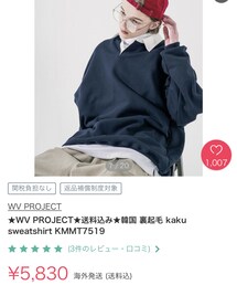 WV PROJECT | トップス