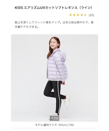 UNIQLO | レギンス/スパッツ