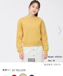GU | スウェット