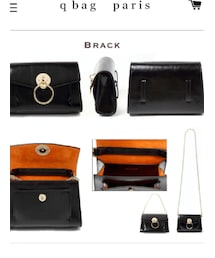 qbag | バッグ