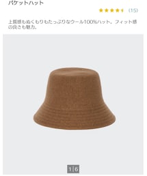 UNIQLO | ハット