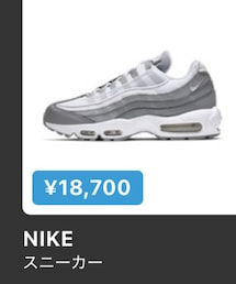 NIKE | スニーカー