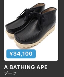 A BATHING APE | ブーツ