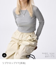 GU | Tシャツ/カットソー