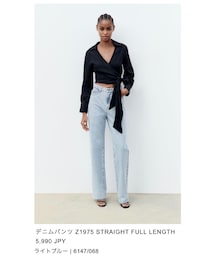 ZARA | デニムパンツ