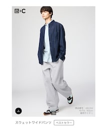 UNIQLO | スウェットパンツ
