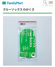 FamilyMart | ソックス/靴下