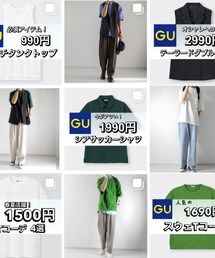 instagram始めました⭐️ | その他