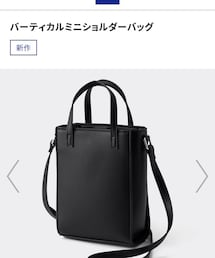 GU | ショルダーバッグ