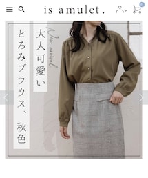 お洋服はis amulet.公式サイトにて販売中です𓇨 | その他