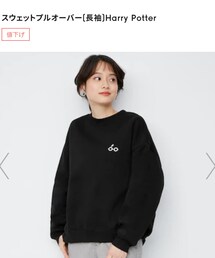 GU | スウェット