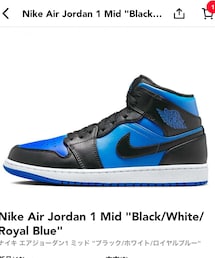 NIKE | スニーカー