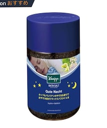 Kneipp | クナイプ ポップ&バレリアンの香り(入浴剤・バスケア)