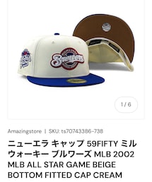 NEW ERA | Amazingstore 59FIFTY CUSTOM(キャップ)