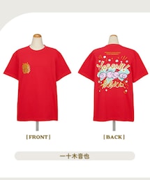 ASSMU 一十木音也 | Tシャツ/カットソー