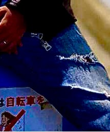 American Eagle | デニムパンツ