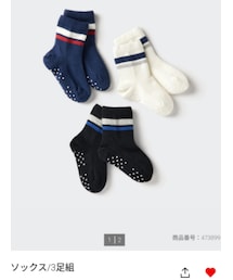 UNIQLO | color:68BLUE(ソックス/靴下)