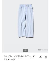 UNIQLO | size:120 color:62BLUE(デニムパンツ)