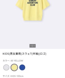 GU | Tシャツ/カットソー