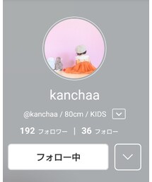 kanchaaさん✨ | 福袋/福箱