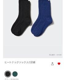 UNIQLO | ソックス/靴下