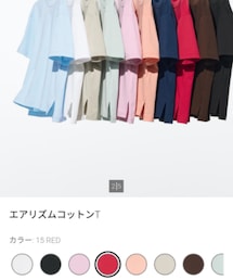 UNIQLO | size:WOMAN　XS color:15 RED(Tシャツ/カットソー)