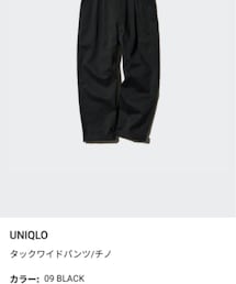 UNIQLO | size:120   color:09BLACK(チノパンツ)