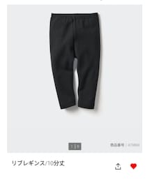 UNIQLO | size:80 color:09BLACK(パンツ)