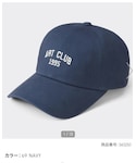 GU(ジーユー)の「帽子(キャップ)」