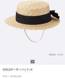 GU | color:09 BLACK(ハット)