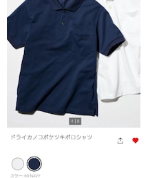UNIQLO | size:130   color:69NAVY(ポロシャツ)