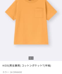 GU | size:100(Tシャツ/カットソー)