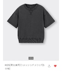 GU(ジーユー)の「トップス(Tシャツ/カットソー)」